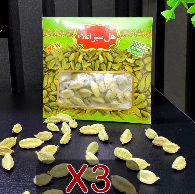 هل 10گرمی اعلا اکبر بنفش(پک 5عددی)