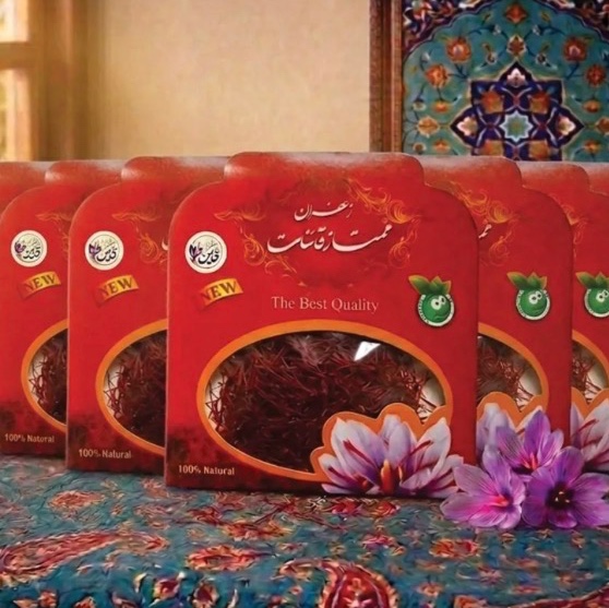 زعفران ممتاز قائنات پک پنجاه عدد پیش فروش فوری